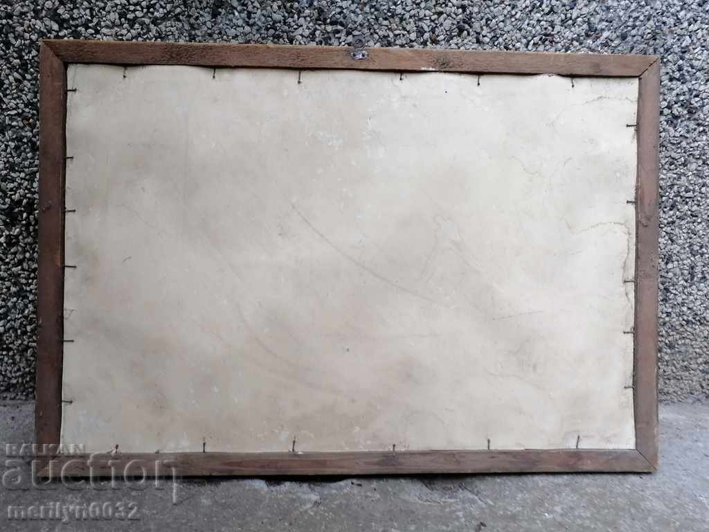 Auction Picture in frame reproduction poster picture slogan Auction Picture in frame reproduction poster picture slogan