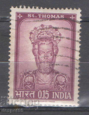 1964. Ινδία. Μνήμη του Αγίου Θωμά.