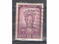 1964. India. Remembrance of St. Thomas.