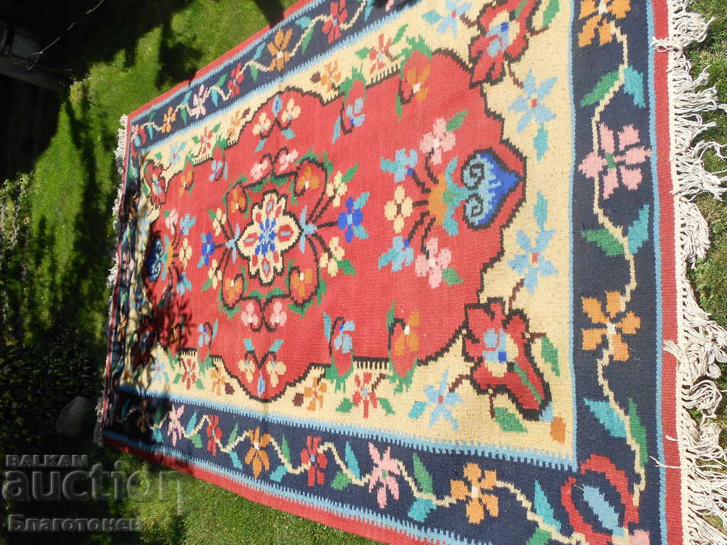 Licitație Kotel covor Licitație Kotel covor