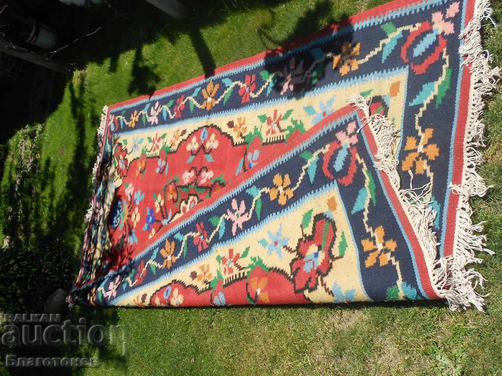 Livrarea Kotel covor Livrarea Kotel covor