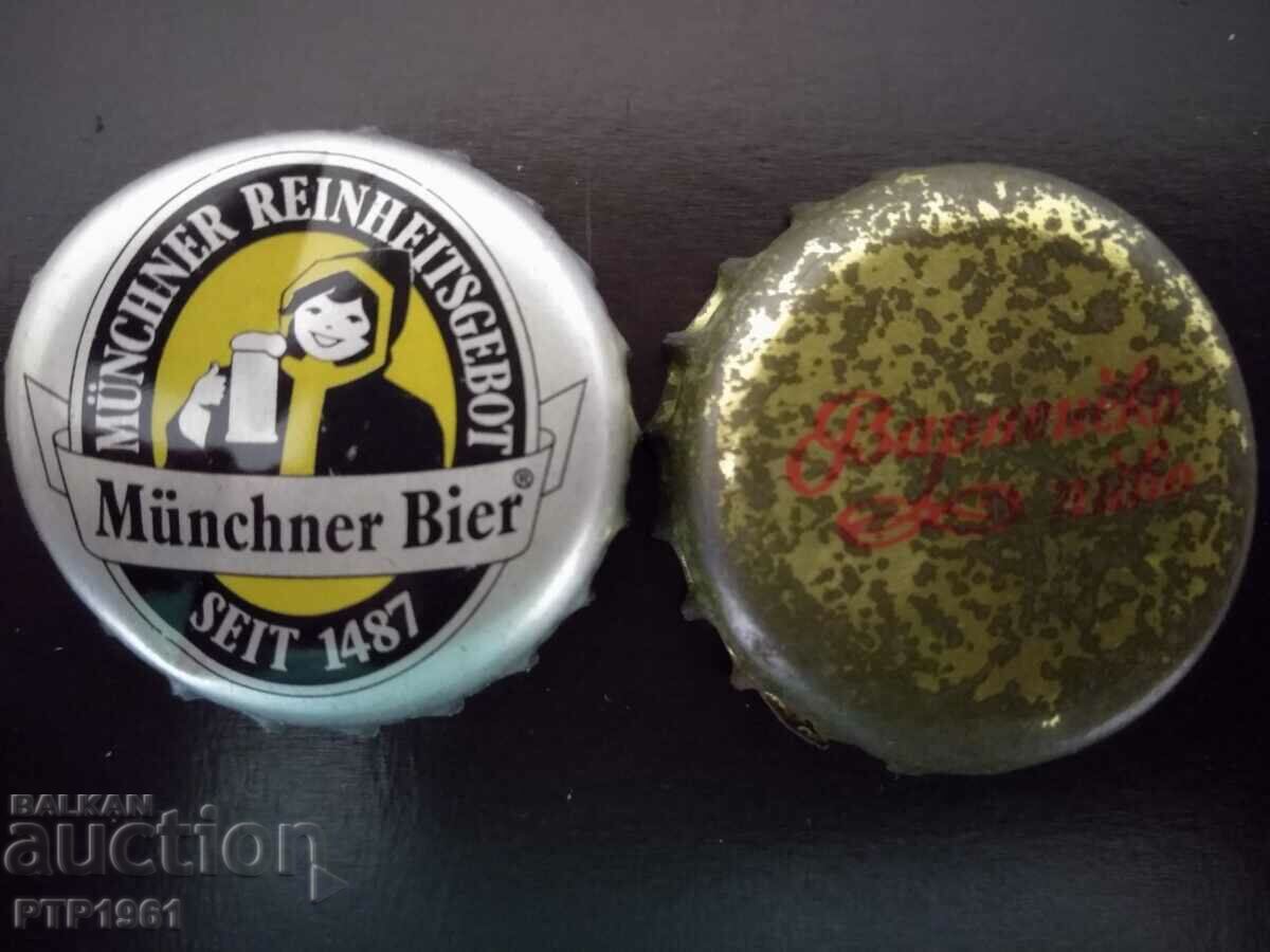 капачки от бира
