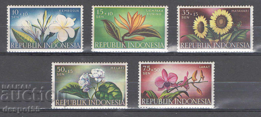 1957. Ινδονησία. Διάφορα φιλανθρωπικά κεφάλαια - λουλούδια.