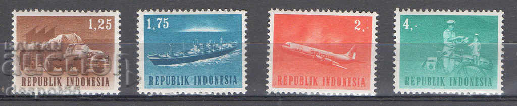 1964. Ινδονησία. Μεταφορά.