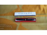 Писалка "GARANT" NILOR с оригинална кутийка