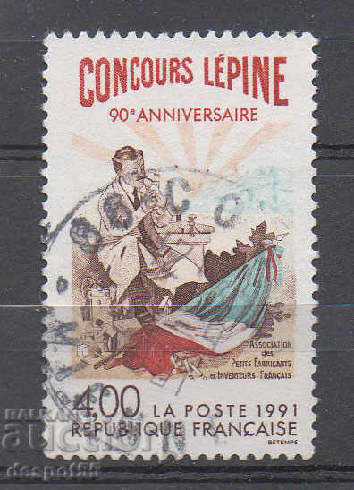 1991. France. 90 years of the Lépine invention competition.