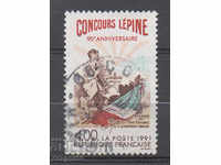 1991. Γαλλία. 90 χρόνια του διαγωνισμού της εφεύρεσης Lépine.