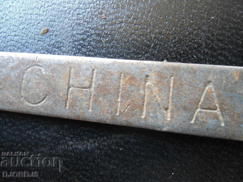 An old switch - 5 An old switch - 5