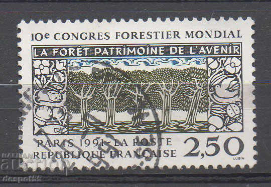 1991. Γαλλία. 10ο Παγκόσμιο Συνέδριο Δασών - Παρίσι.
