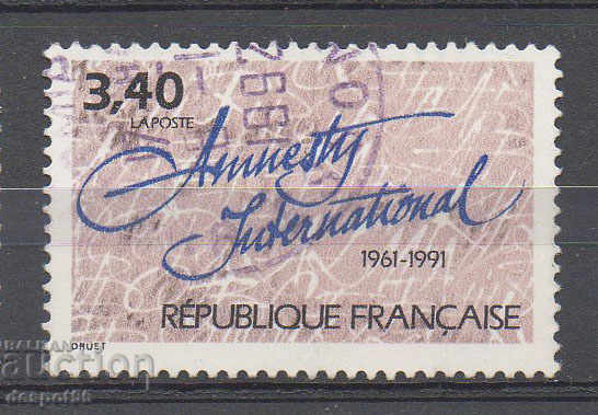 1991. France. 30th anniversary of Amnesty International.