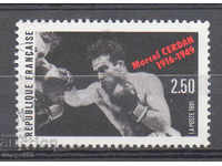 1991. France. 75th anniversary of the birth of Marcel Cerdan.