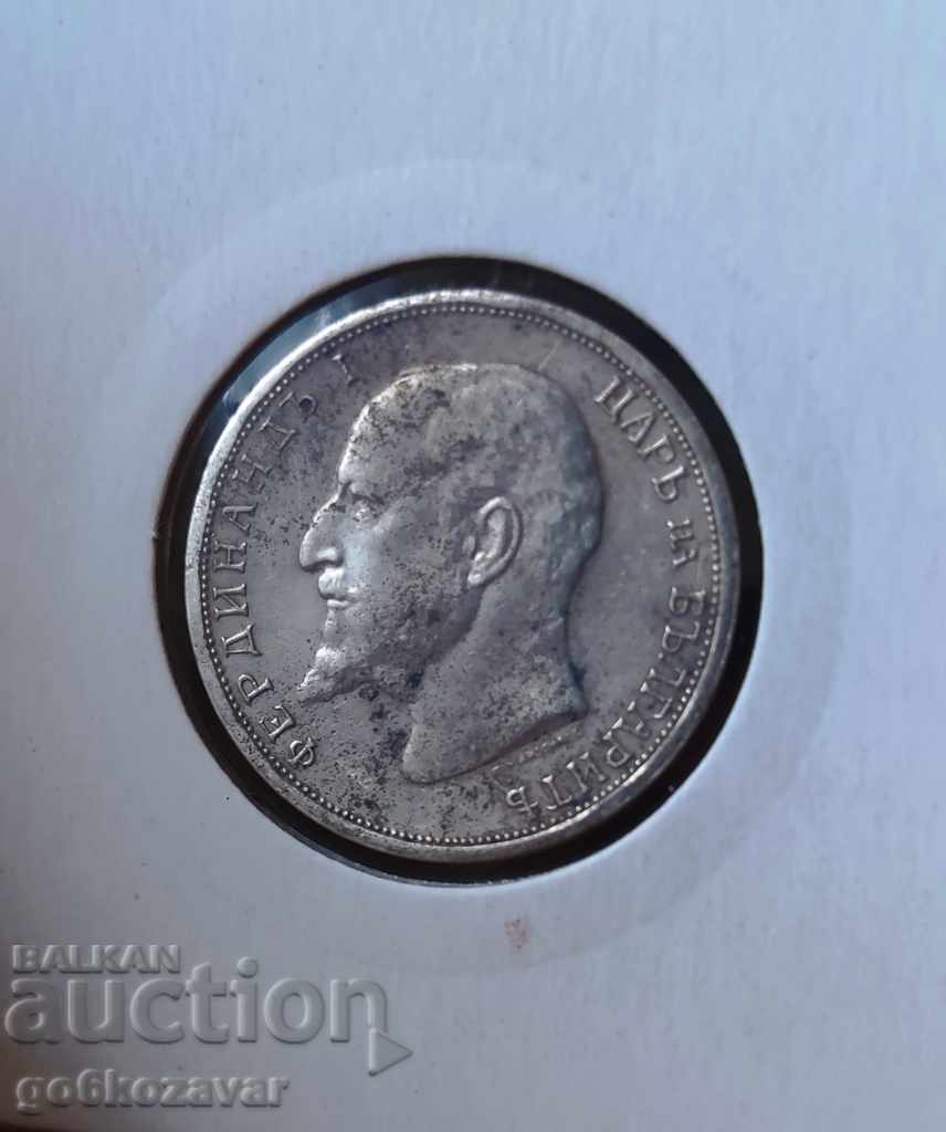 Δημοπρασία Βουλγαρία 1 λεβ 1913 ασήμι. Κέρμα αποθηκεύτηκε!