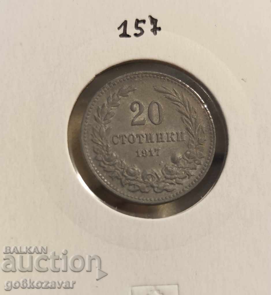 Bulgaria 20th century 1917 Zinc! For Collection! with price 19.00 BGN | € 9.71 Bulgaria 20th century 1917 Zinc! For Collection! with price 19.00 BGN | € 9.71