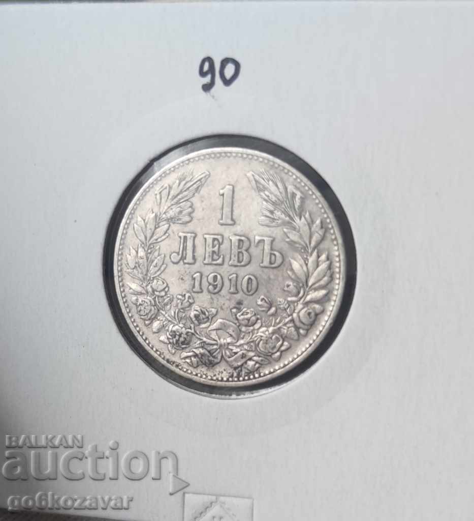 България 1 лев 1910г сребро. Запазена монета!