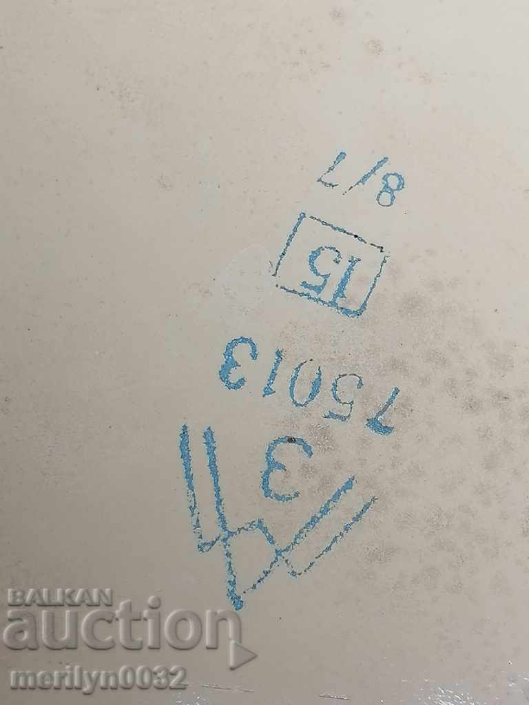 Enameled teapot from the Sotsa, a vessel with enamel, USSR - 6 Enameled teapot from the Sotsa, a vessel with enamel, USSR - 6