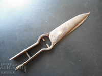 Стара кована ножица, маркировка