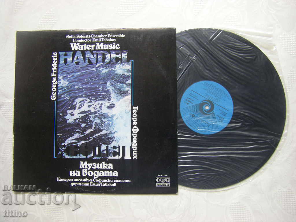 BCA 11386 - Georg Friedrich Handel - Music of water with price 40.00 BGN | € 20.45 BCA 11386 - Georg Friedrich Handel - Music of water with price 40.00 BGN | € 20.45