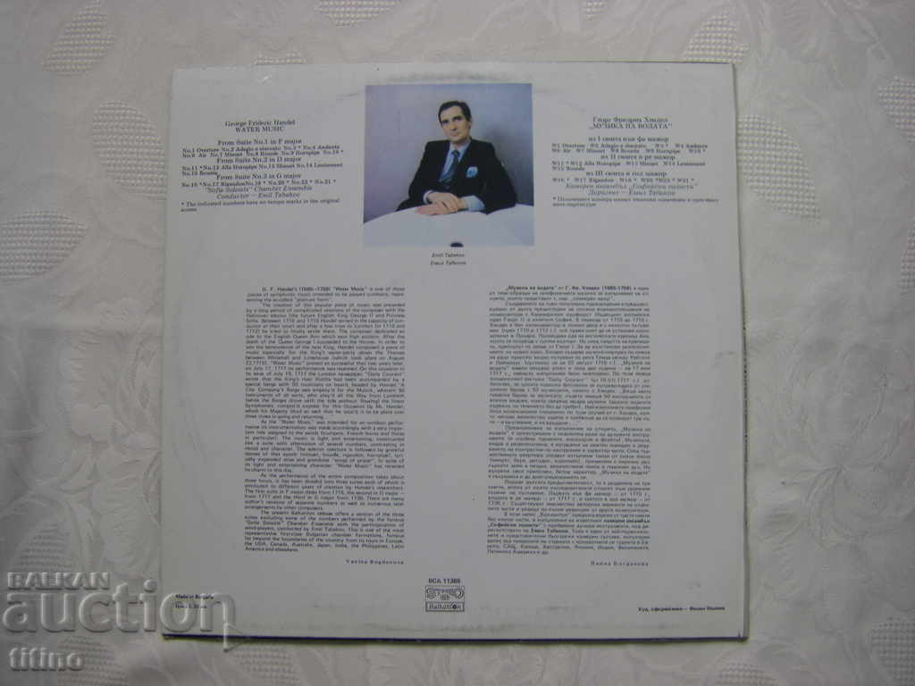 Delivery of BCA 11386 - Georg Friedrich Handel - Music of water Delivery of BCA 11386 - Georg Friedrich Handel - Music of water