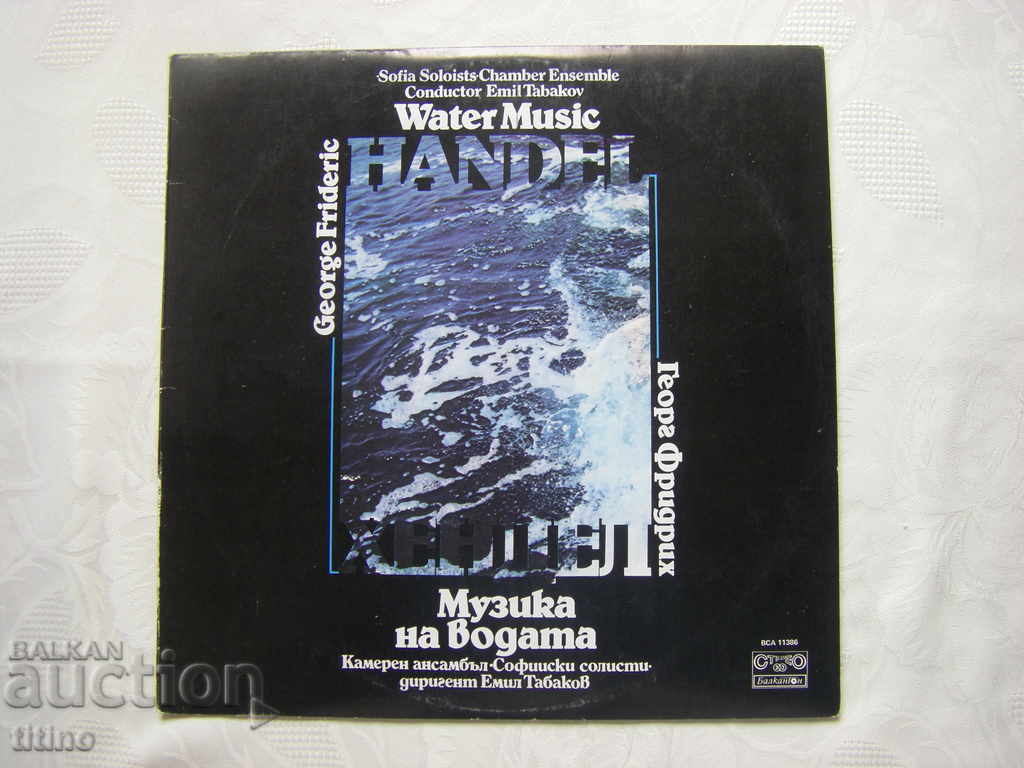BCA 11386 - Georg Friedrich Handel - Muzica apei