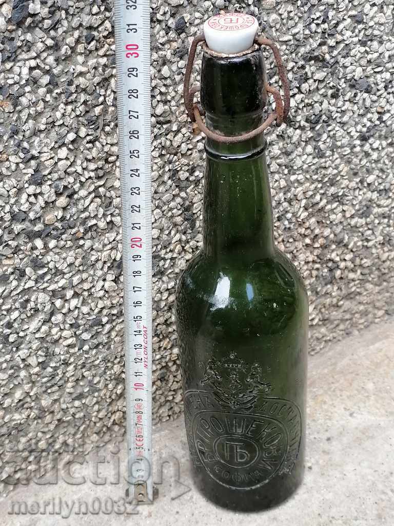 Beer bottle with the coat of arms "BRATYA PROSHEKOVI" 0.6 ml bottle - 5 Beer bottle with the coat of arms "BRATYA PROSHEKOVI" 0.6 ml bottle - 5