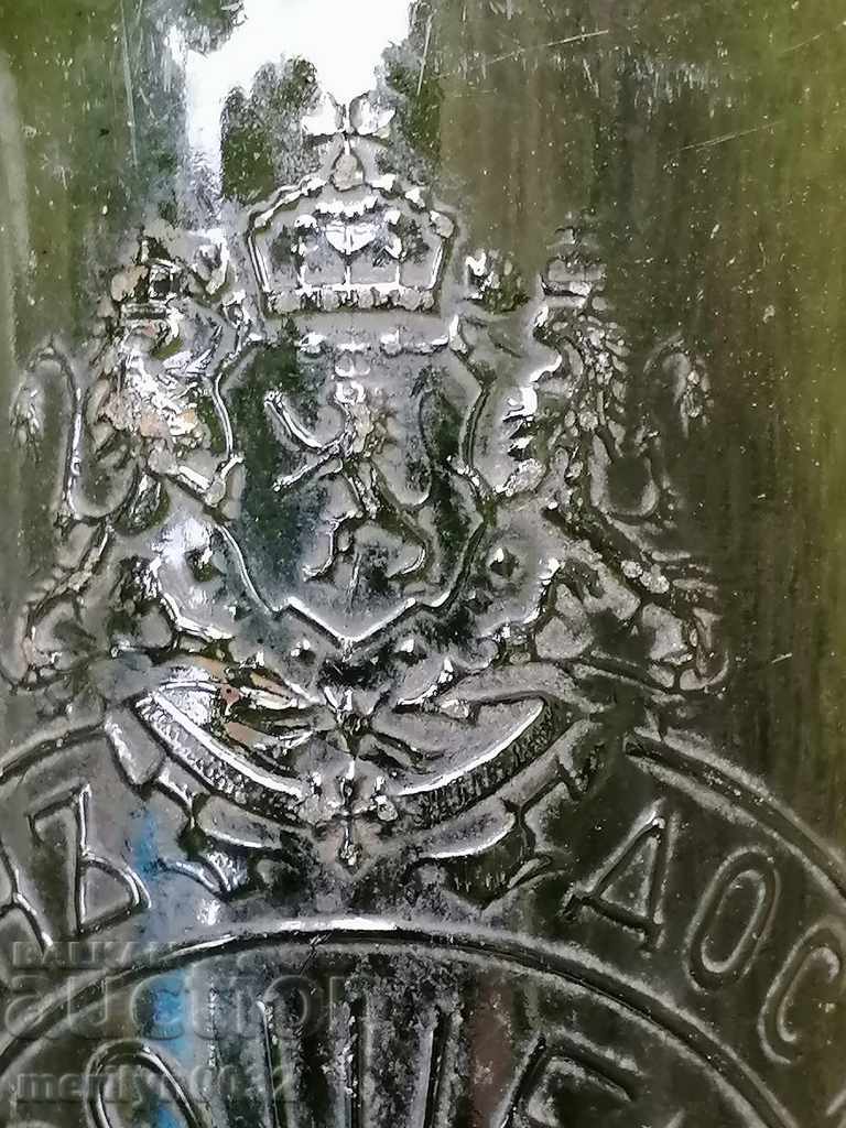 Beer bottle with coat of arms "PROSHEK BROTHERS" 0.6 ml bottle