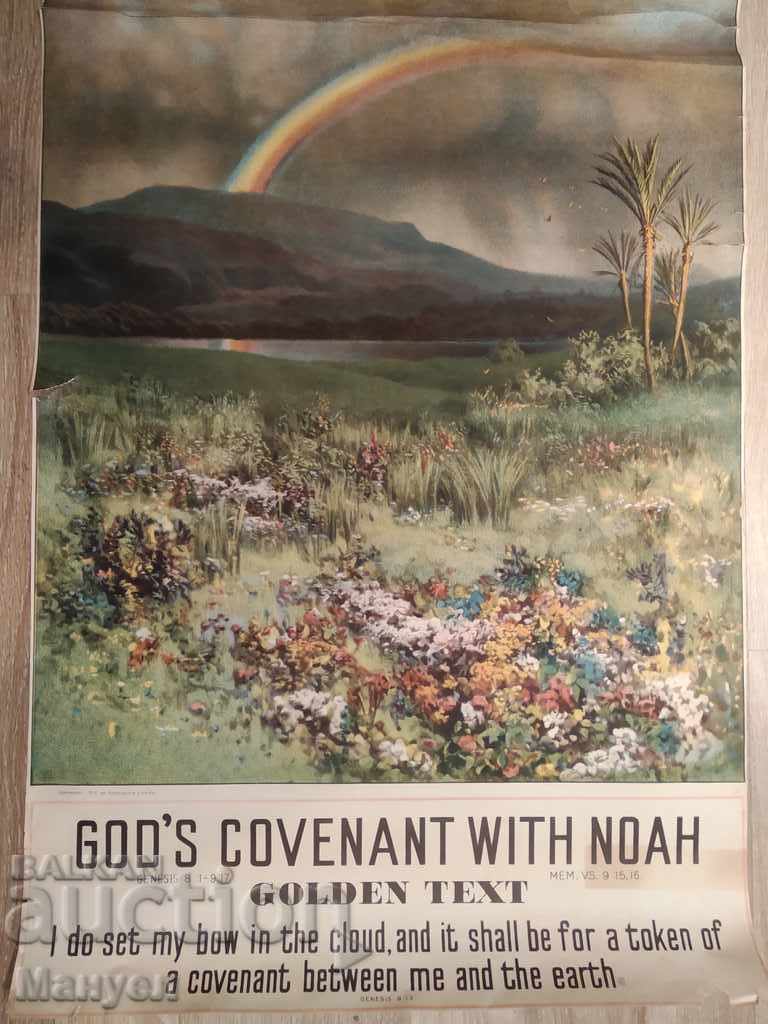 Litografie color veche pe o temă biblică