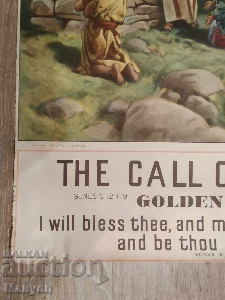 Old color lithograph on a biblical theme with price 19.90 BGN | € 10.17 Old color lithograph on a biblical theme with price 19.90 BGN | € 10.17