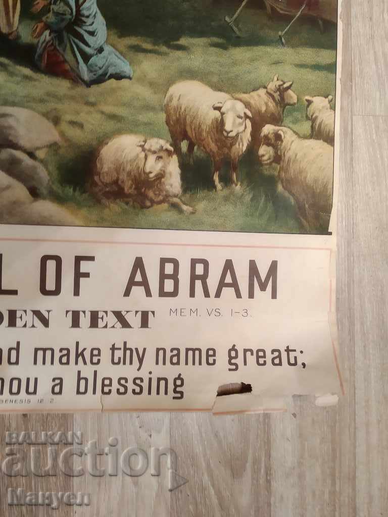 Auction Old color lithograph on a biblical theme Auction Old color lithograph on a biblical theme