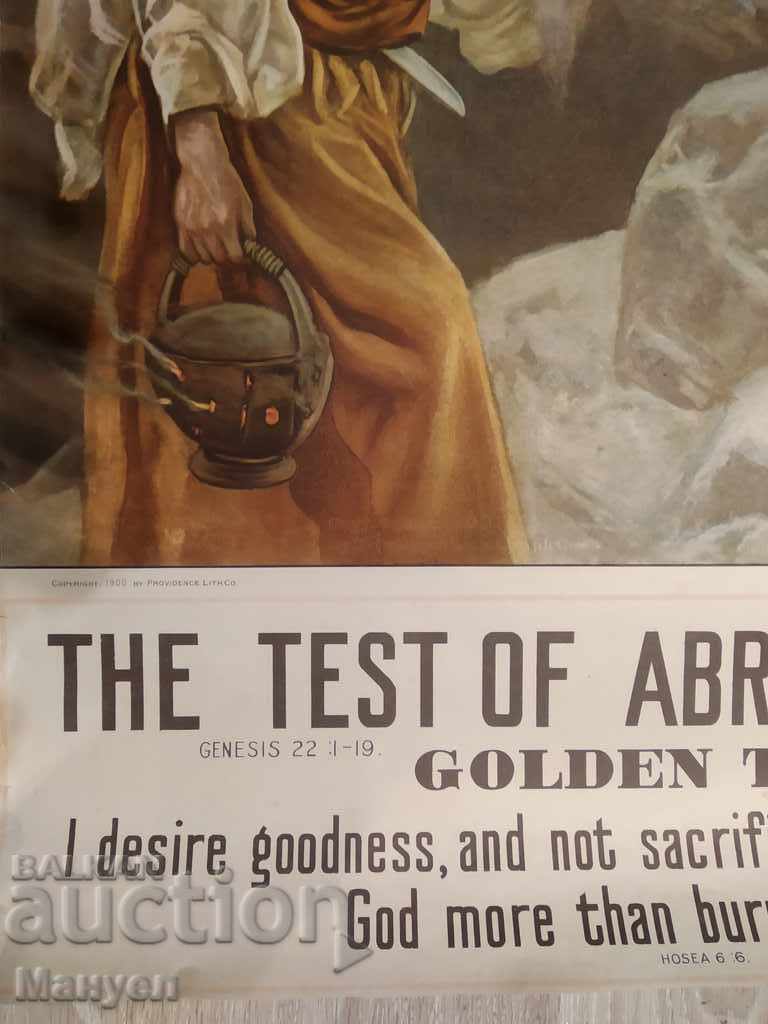 Old color lithograph on a biblical theme with price 19.90 BGN | € 10.17