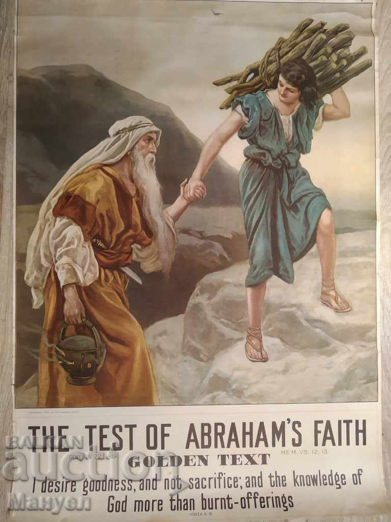 Litografie color veche pe o temă biblică