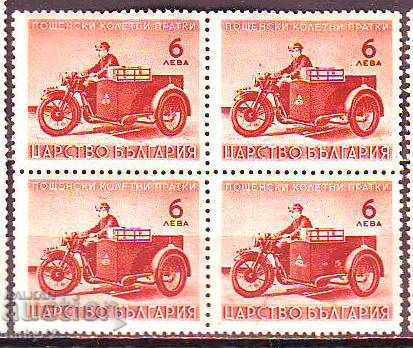 BC Collet Stamps К 14 6 BGN box