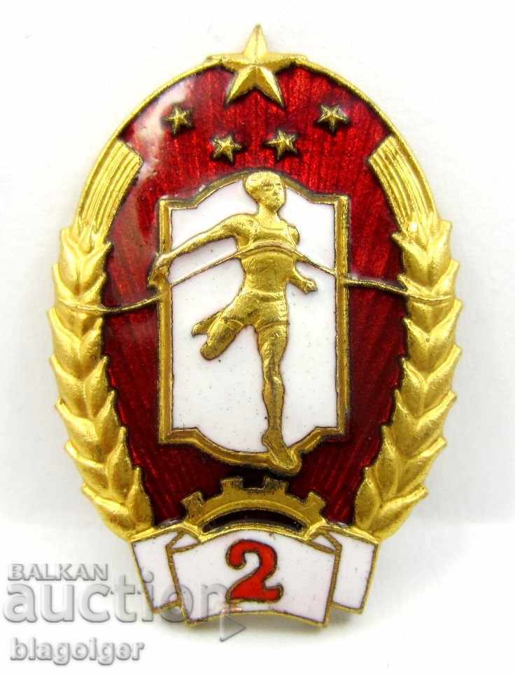 OLD CHINESE BADGE-AWARDED SPORTS BADGE-ENAMEL-TOP with price 16.00 BGN | € 8.18