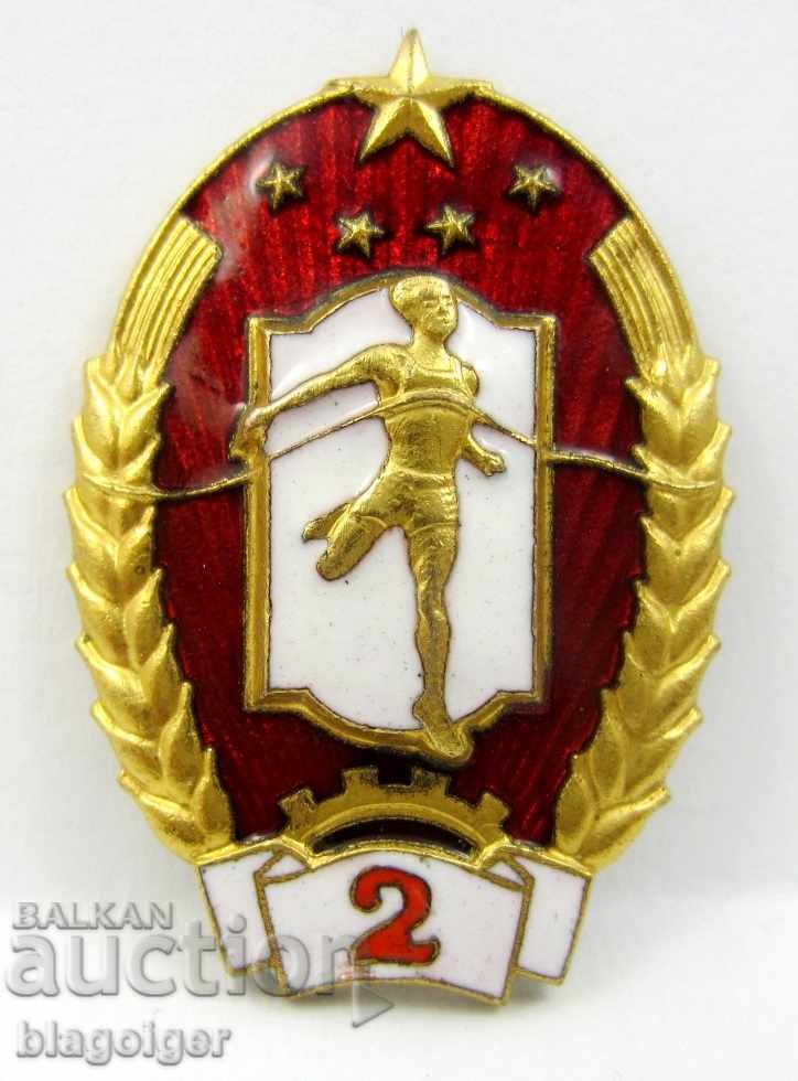 OLD CHINESE BADGE-AWARDED SPORTS BADGE-ENAMEL-TOP - 6