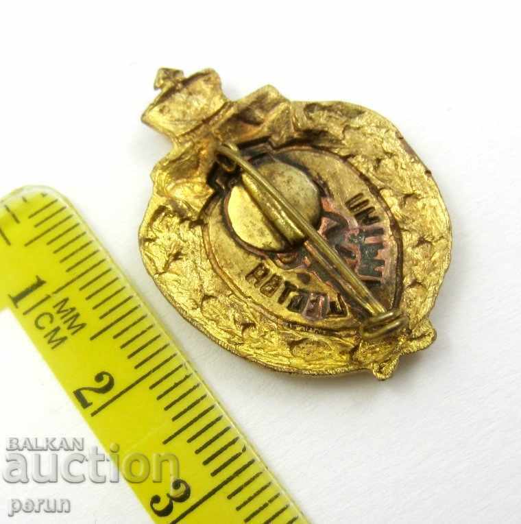 Delivery of RARE SIGN-KINGDOM OF SERBIA-20 YEARS OF PATRIARCHY Delivery of RARE SIGN-KINGDOM OF SERBIA-20 YEARS OF PATRIARCHY