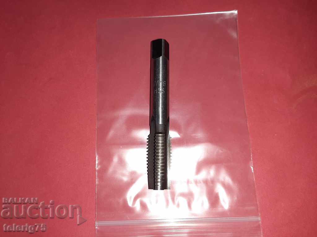 Bulgarian Tap Standard Metric Thread M16 x 2mm-HSS with price 25.00 BGN | € 12.78 Bulgarian Tap Standard Metric Thread M16 x 2mm-HSS with price 25.00 BGN | € 12.78