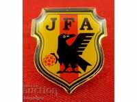 ΕΠΙΣΗΜΟ ΣΗΜΑ ΠΟΔΟΣΦΑΙΡΟΥ-ΙΑΠΩΝΙΚΗ ΟΜΟΣΠΟΝΔΙΑ ΠΟΔΟΣΦΑΙΡΟΥ