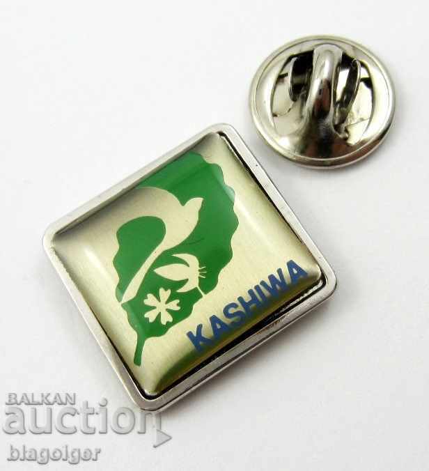 OLD FOOTBALL BADGE-KASHIWA-JAPAN with price 4.99 BGN | € 2.55 OLD FOOTBALL BADGE-KASHIWA-JAPAN with price 4.99 BGN | € 2.55