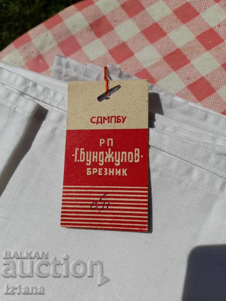 Аукцион Стар спален чаршаф Аукцион Стар спален чаршаф