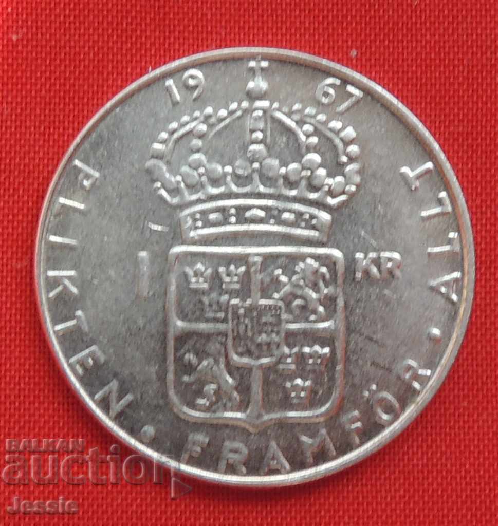 1 крона Швеция 1967 г. сребро