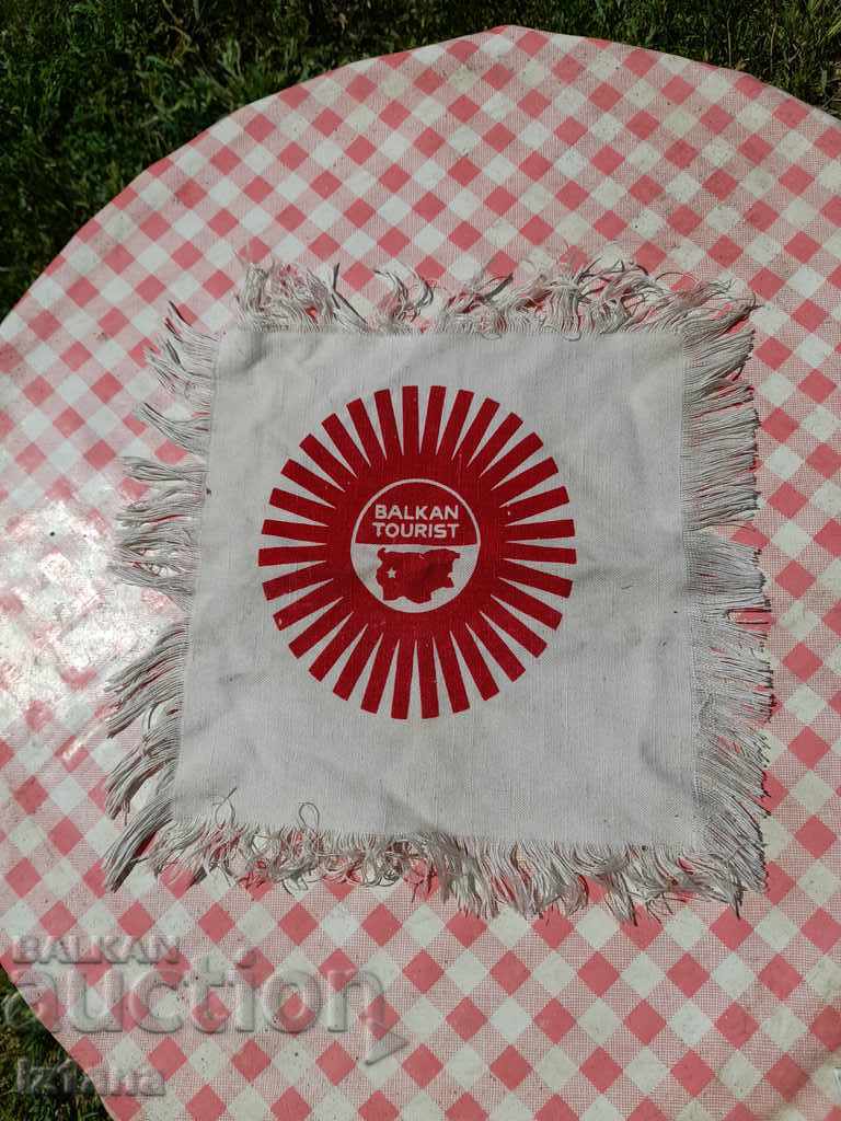Old cloth napkin Balkantourist
