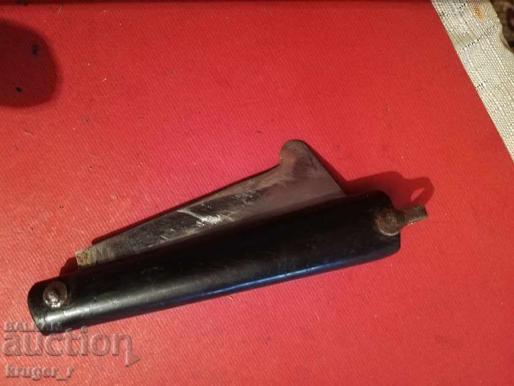 Cooling leg PASLANMAZ with price 25.00 BGN | € 12.78