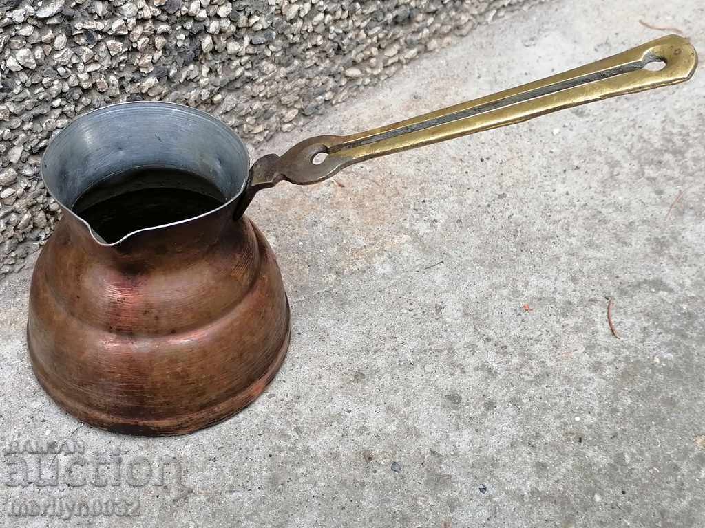 Copper jelly, coffee bean, baker, kettle with price 47.00 BGN | € 24.03 Copper jelly, coffee bean, baker, kettle with price 47.00 BGN | € 24.03