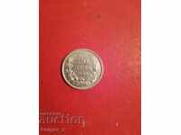 Monedă 20 BGN Regatul Bulgariei 1940