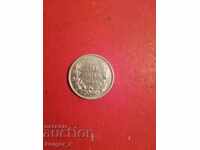 Coin 20 BGN Kingdom of Bulgaria 1940