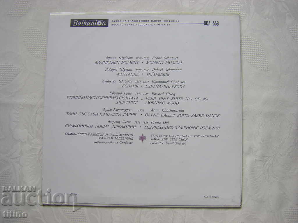 Delivery of BCA 559 - Popular symphonic works. Delivery of BCA 559 - Popular symphonic works.