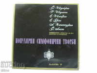 BCA 559 - Popular symphonic works.