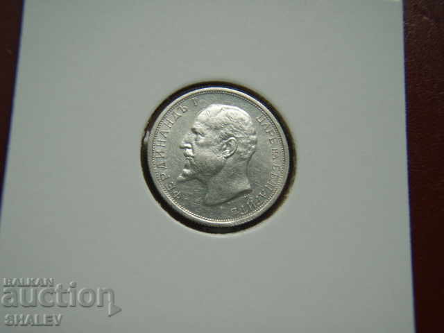 50 cents 1912 Kingdom of Bulgaria (1) - XF/AU - 5 50 cents 1912 Kingdom of Bulgaria (1) - XF/AU - 5