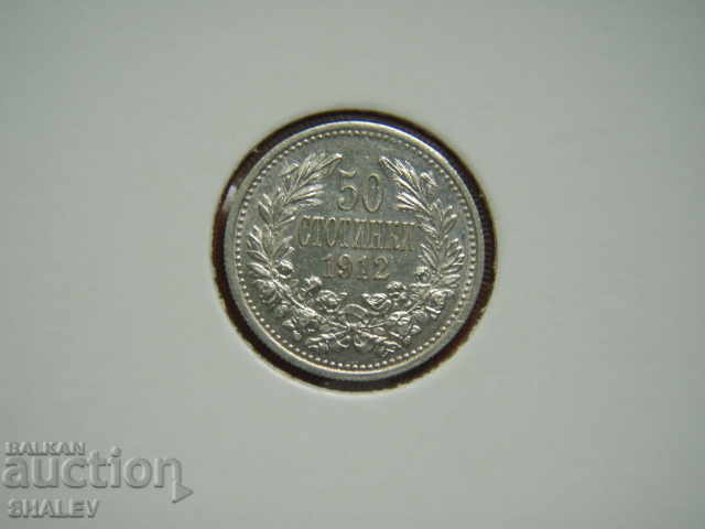 50 cents 1912 Kingdom of Bulgaria (1) - XF/AU