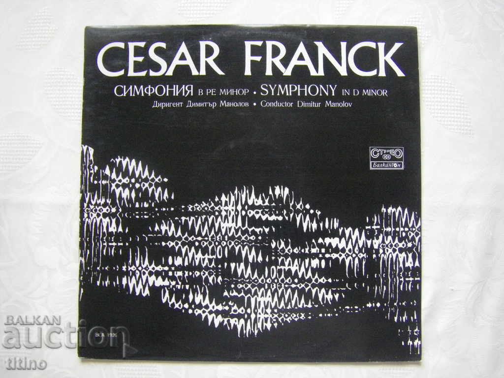 BCA 1926 - César Franck. Symphony in D minor