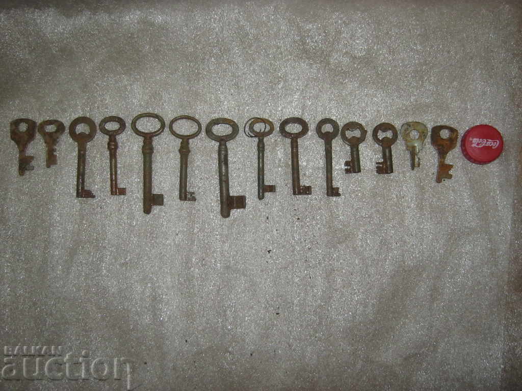 Keys with price 18.97 BGN | € 9.70